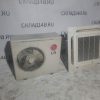 Купить Кондиционер LG UU24 (AUUH246D)