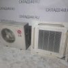 Купить Кондиционер LG UU24 (AUUH246D)