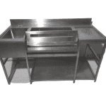 Барная станция 150/70/85