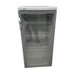 Шкаф холодильный Pozis КШ-250