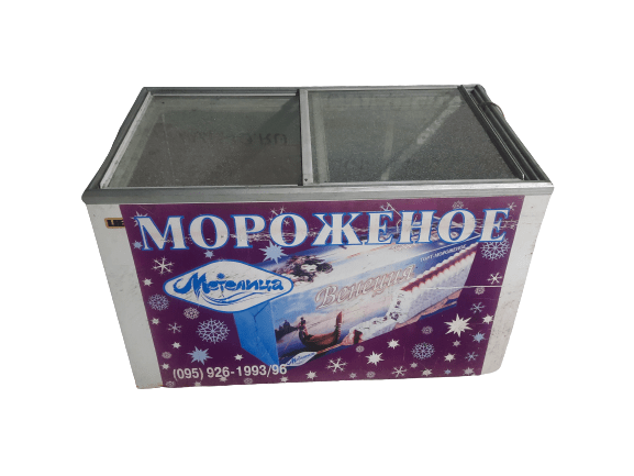 Купить Ларь Liebherr GTI 3502