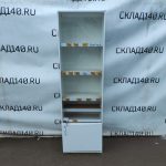 Img 20231108 161902