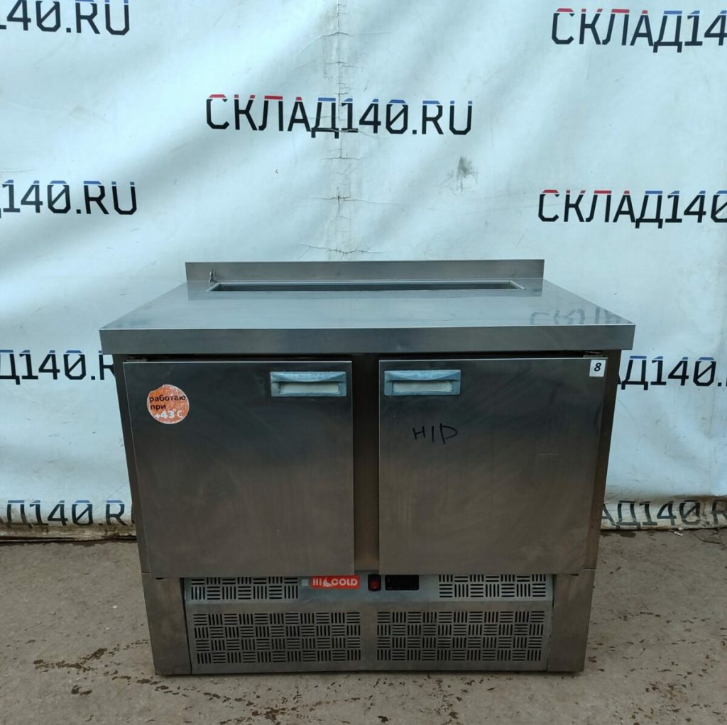 Img 20240411 184544