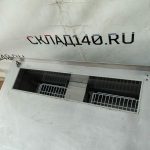 Img 20240411 184633