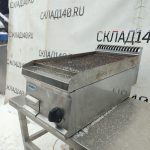 Img 20241208 111408