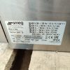 Купить Посудомоечная машина Smeg UD503D