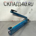Img 20250430 173338