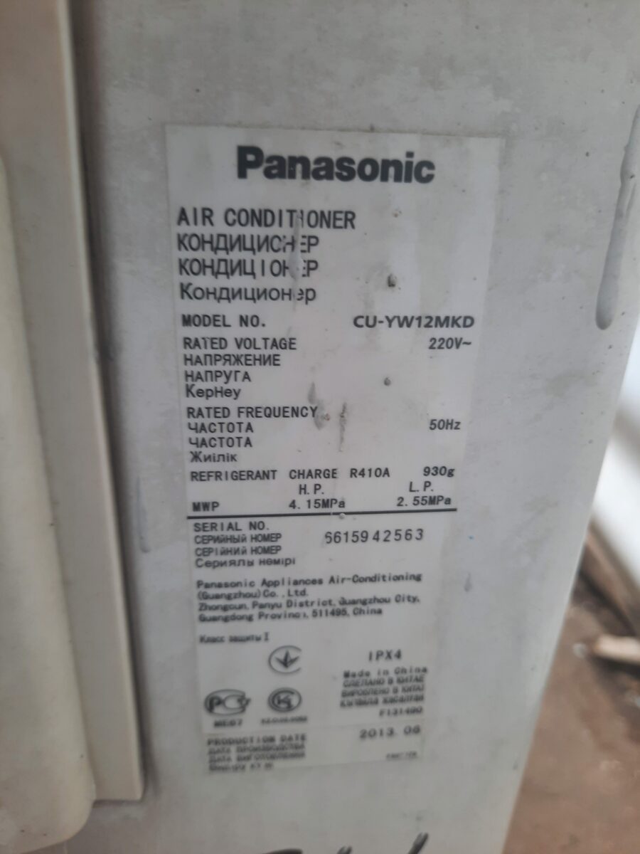 Купить Кондиционер Panasonic cu-yw12mkd/cs-yw12mkd