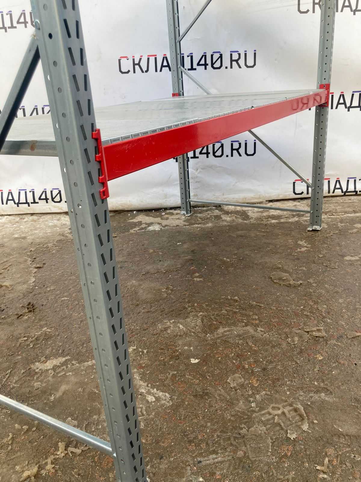 Купить Рама полочного сталлажа ФЗМ 254/80/4 оцинкованная