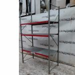 Img 20240202 170459