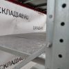 Купить Рама полочного стеллажа ФЗМ 254/80/4 белая