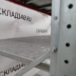 Img 20240202 170517