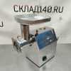 Купить Мясорубка Ergo TJ-12H