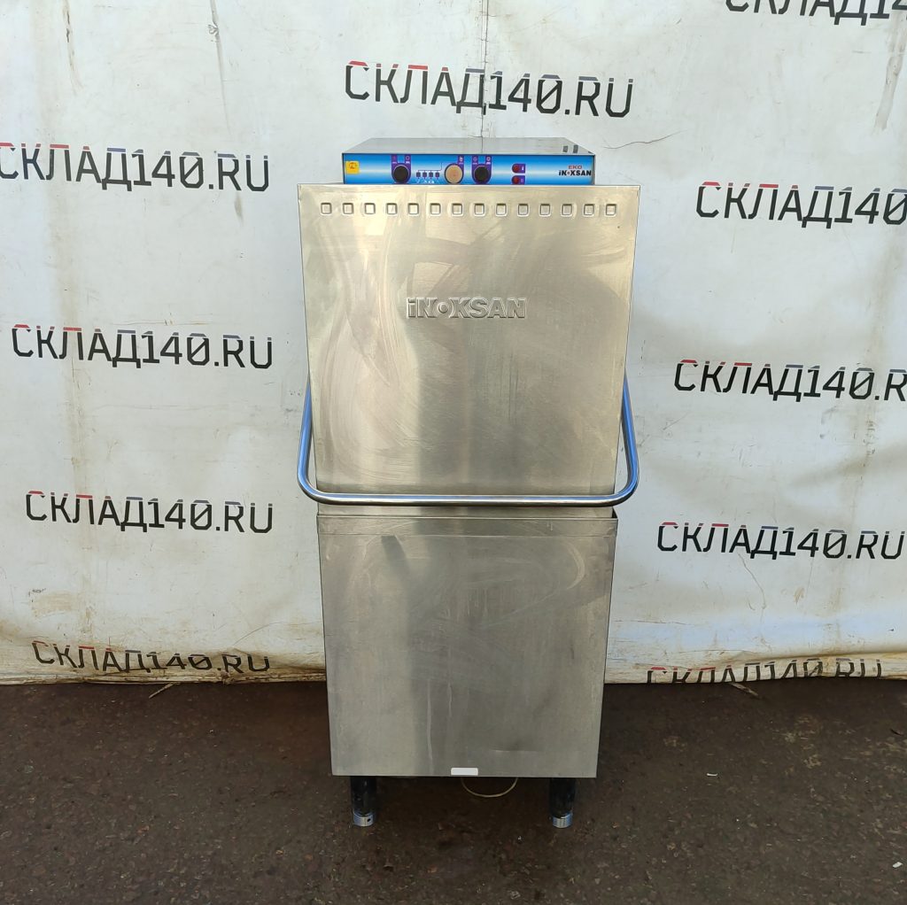 Img 20250922 121319