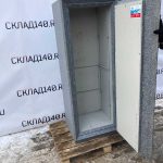 IMG-20220211-WA0012