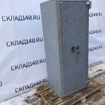 IMG-20220211-WA0013