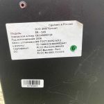 IMG-20220211-WA0027