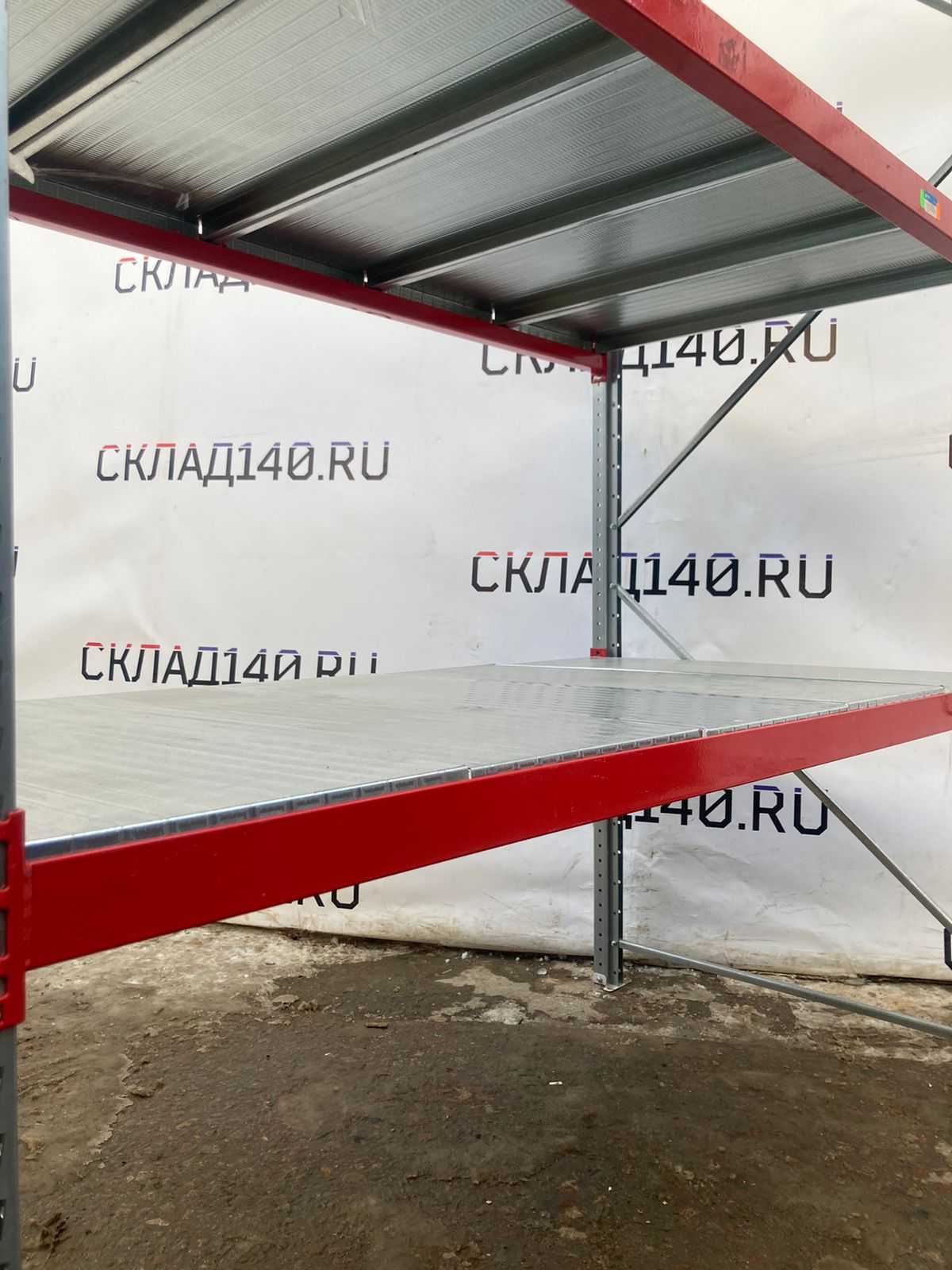 Купить Рама полочного стеллажа ФЗМ 254/80/4 белая