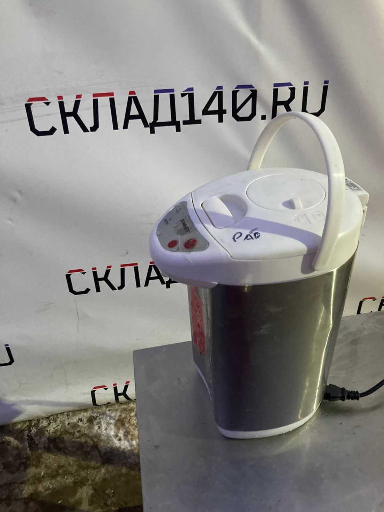 IMG-20220214-WA0026