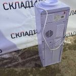 IMG-20220214-WA0032