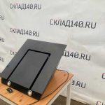 IMG-20220222-WA0034