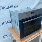 IMG-20220222-WA0040
