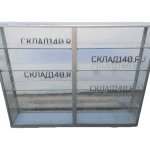 Витрина настольная металл стекло 130/22/100 4 полки