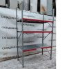Купить Рама полочного сталлажа ФЗМ 254/80/4 белая