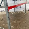 Купить Рама полочного сталлажа ФЗМ 254/80/4 белая