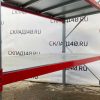 Купить Рама полочного сталлажа ФЗМ 254/80/4 белая