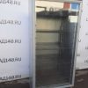 Купить Шкаф холодильный Carboma R700 C