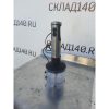Купить Блендер Sinbo SHB 3128 Некомплект