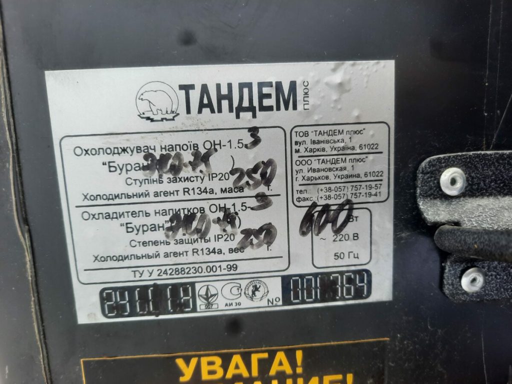 20220329_143700
