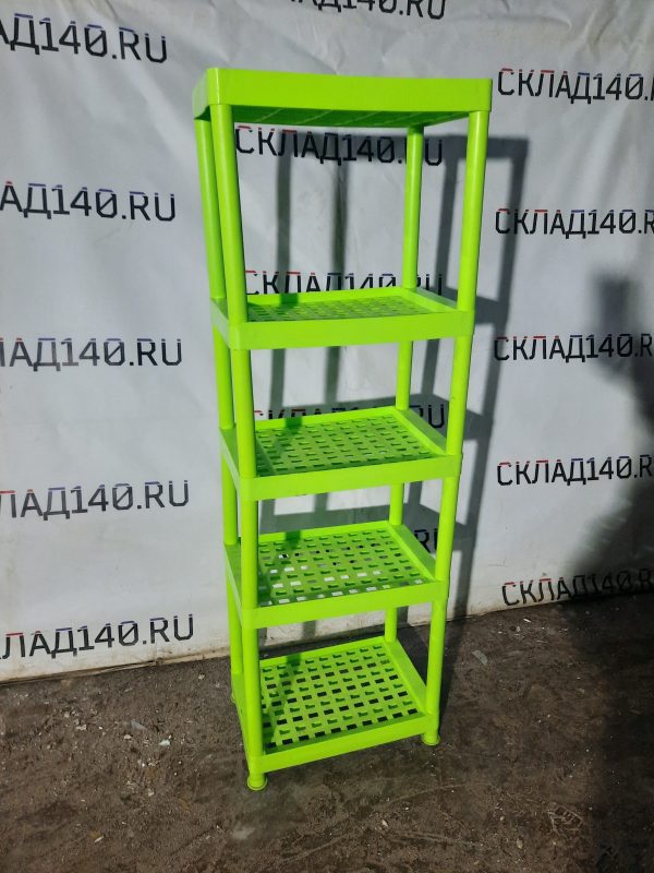 Купить Стойка торговая 39/59/175 пластик 5 полок зелёная