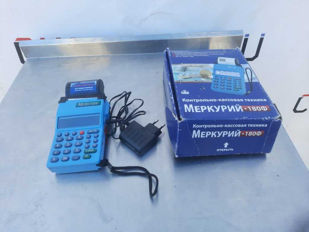 Купить Меркурий 180Ф