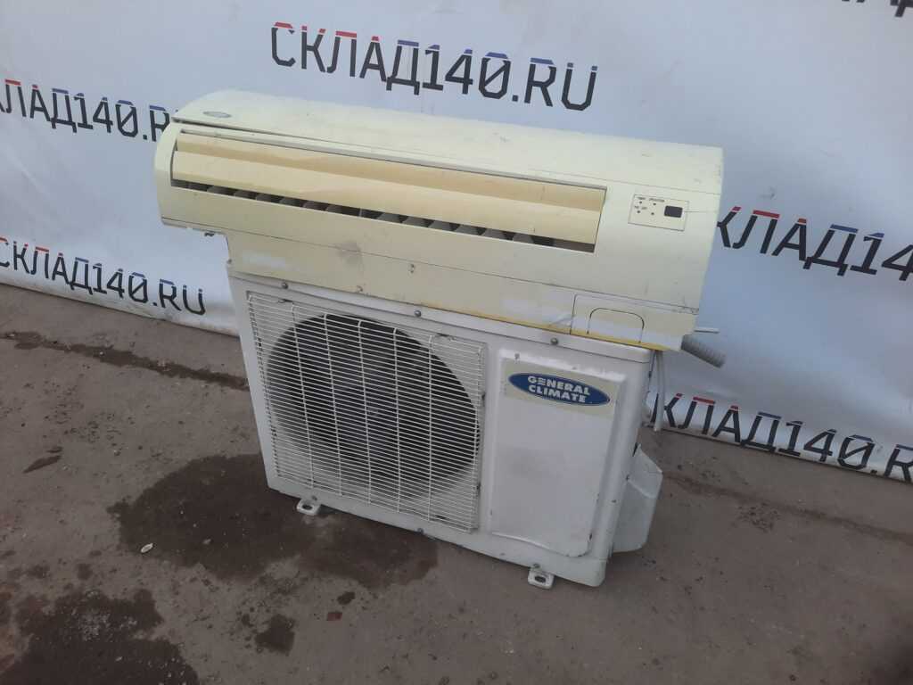 Купить Кондиционер General climate GC-S18 HR 1N