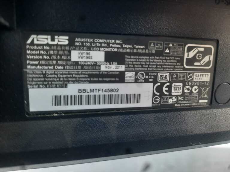 Купить Монитор Asus VW199