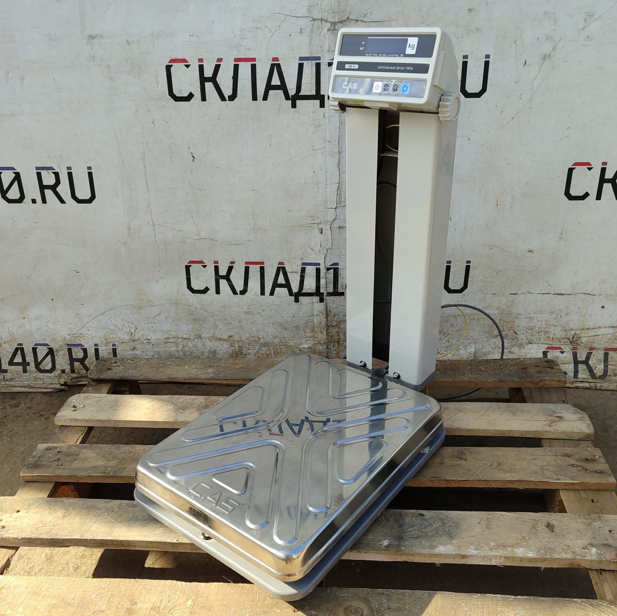 Купить Весы платформенные Cas DB-1H