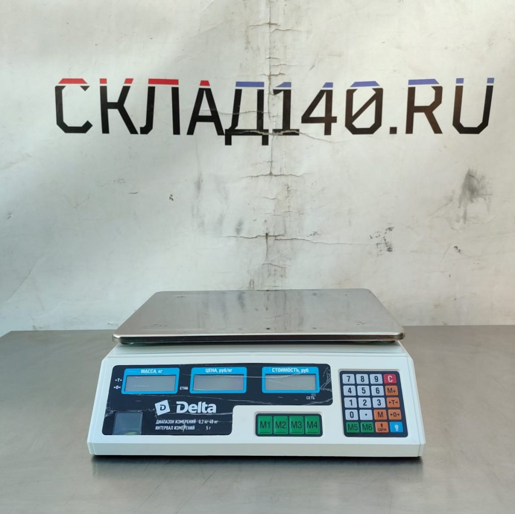 Img 20241031 154617