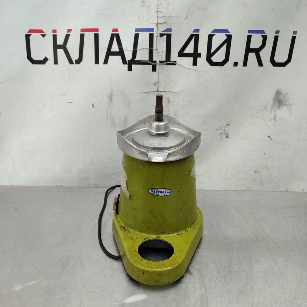 Img 20241120 122639