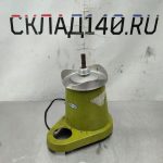 Img 20241120 122646