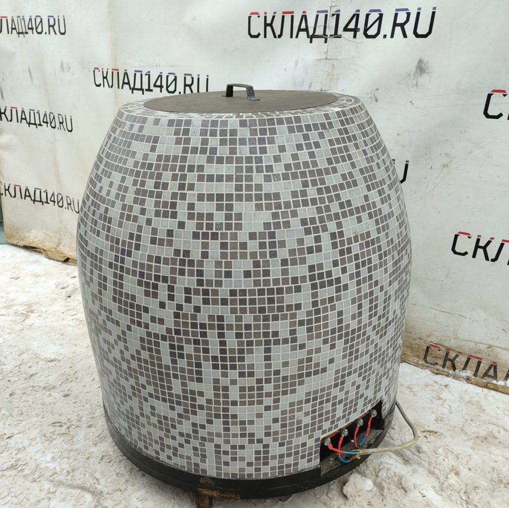 Img 20241210 120843