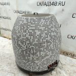 Img 20241210 120843