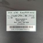 Img 20250127 104442