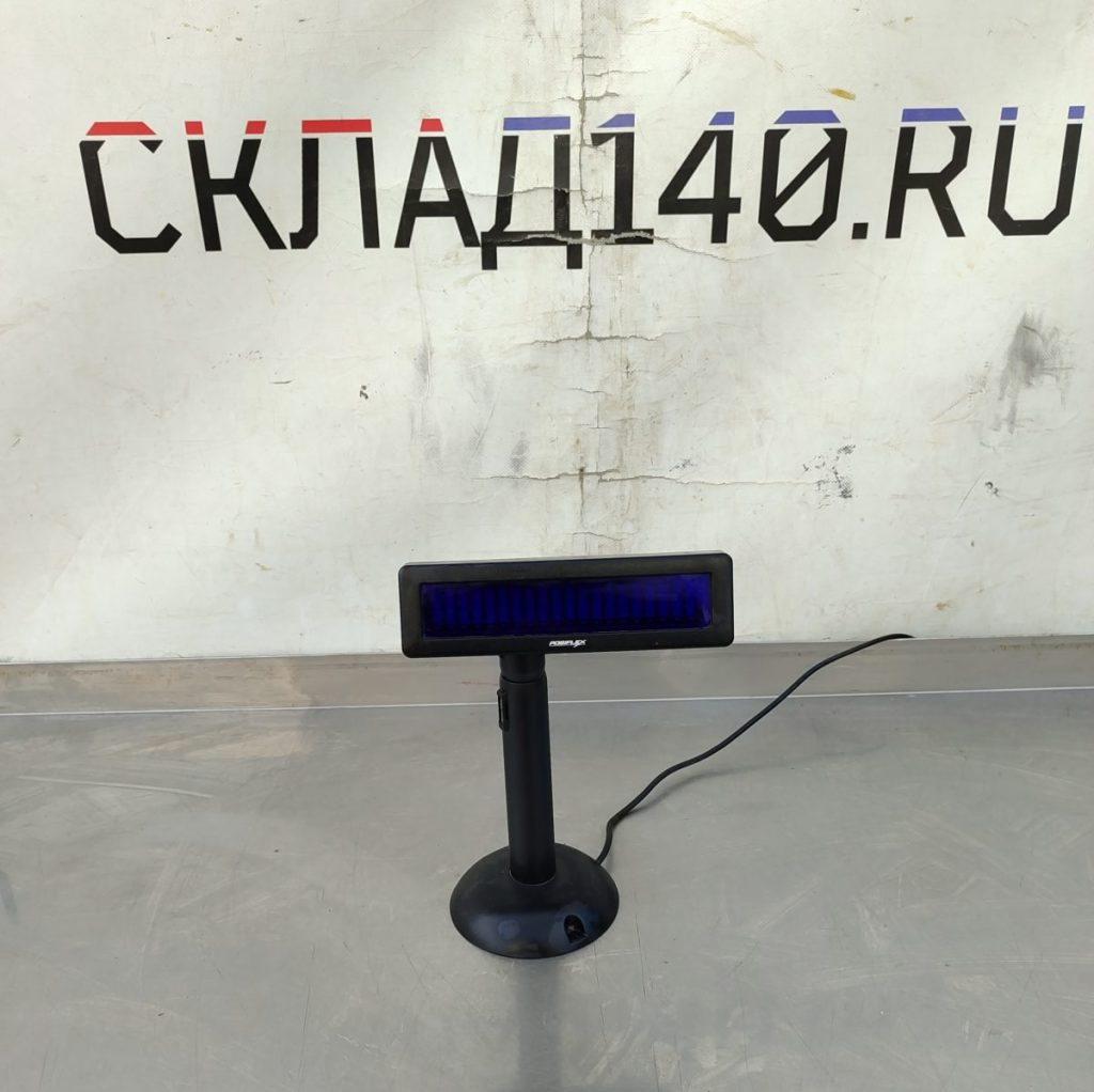 Img 20250321 121016