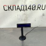 Img 20250321 121016