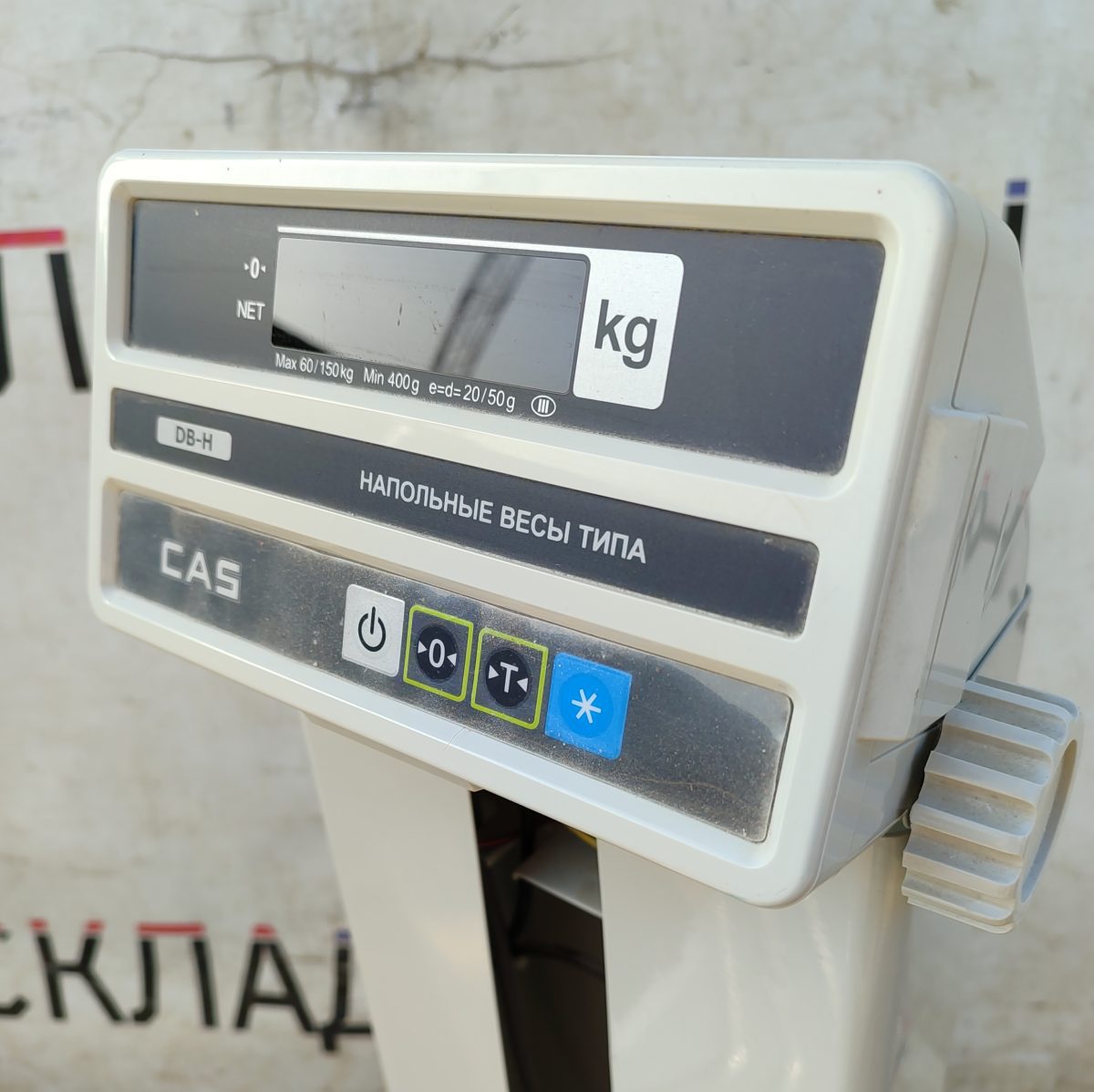 Купить Весы платформенные Cas DB-1H