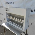 Img 20230504 105046