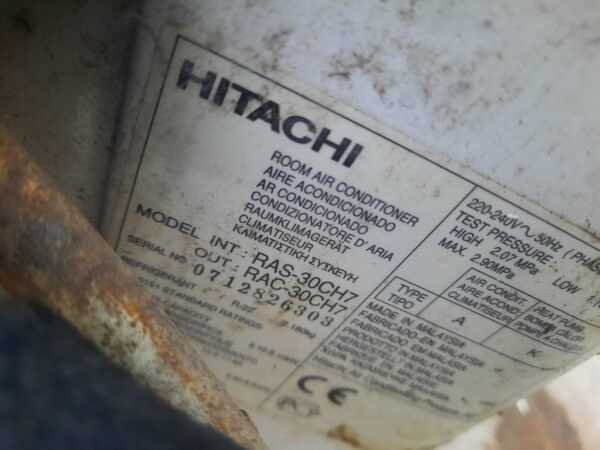 Купить Кондиционер Hitachi RAS-30CH7 / RAC-30CH7