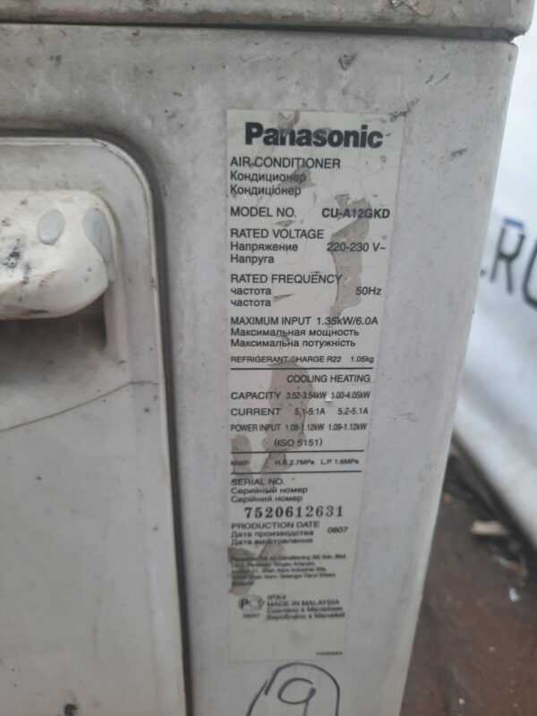 Купить Кондиционер Panasonic cs-a12gkd/cu-a12gkd